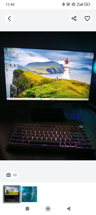 Игровой компьютер