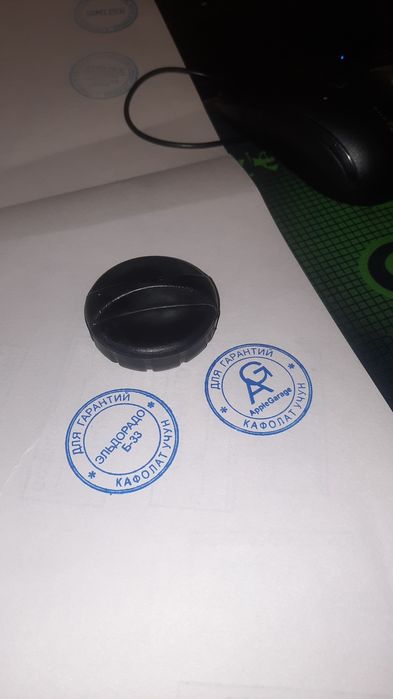 Pechat. Shtamp.Kutubxona uchun.muhr.