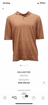 Тениска Ballantyne !