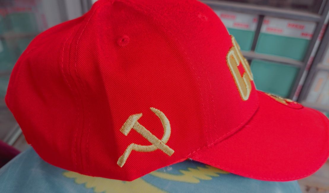 Футболка с символикой СССР