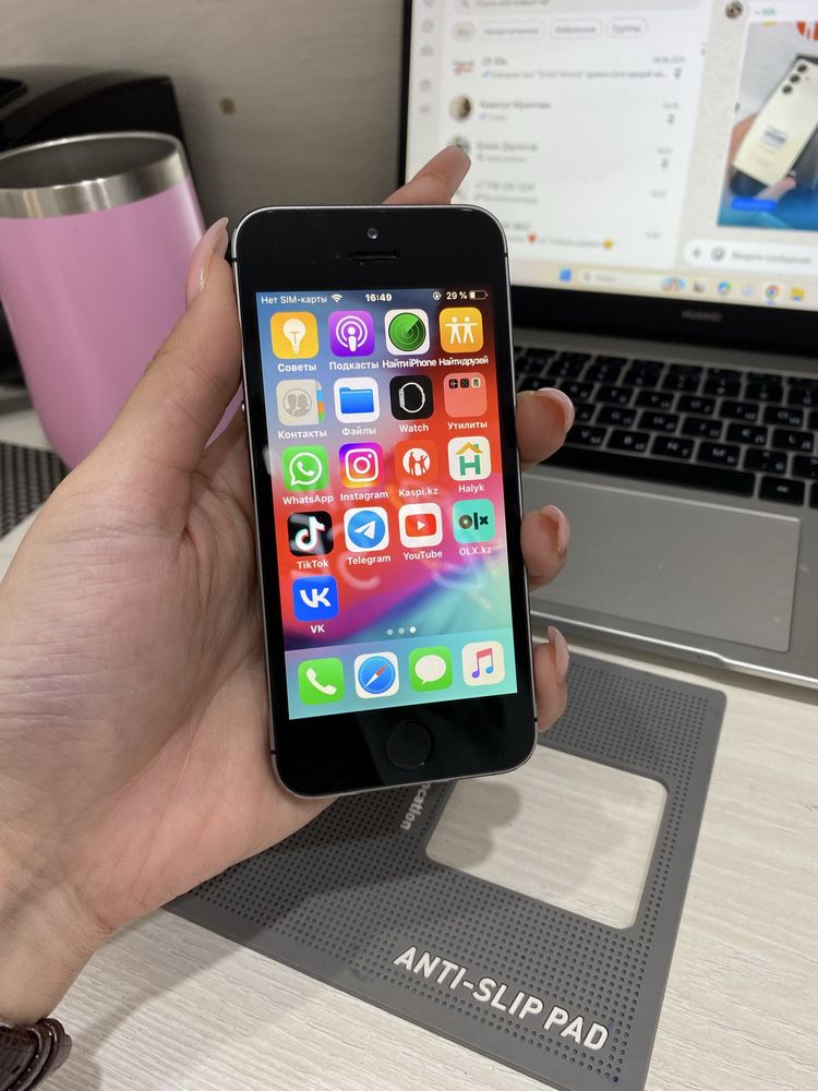 Продаю iP 5s в идеальном состоянии