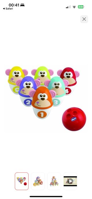 Баулинг от Chicco