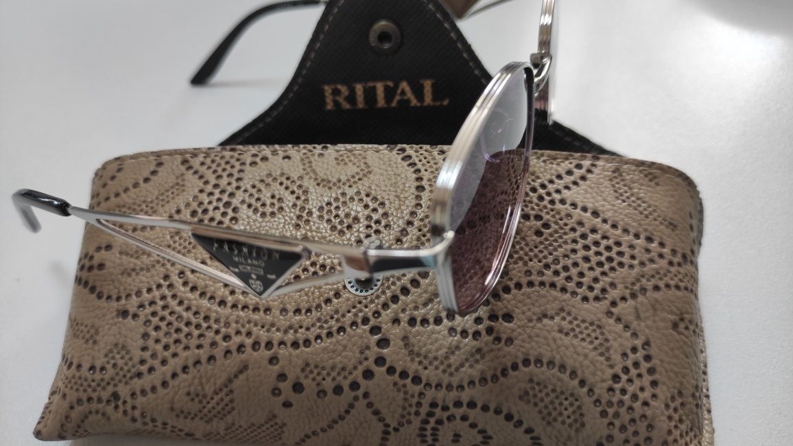 Слънчеви очила Rital с поляризация