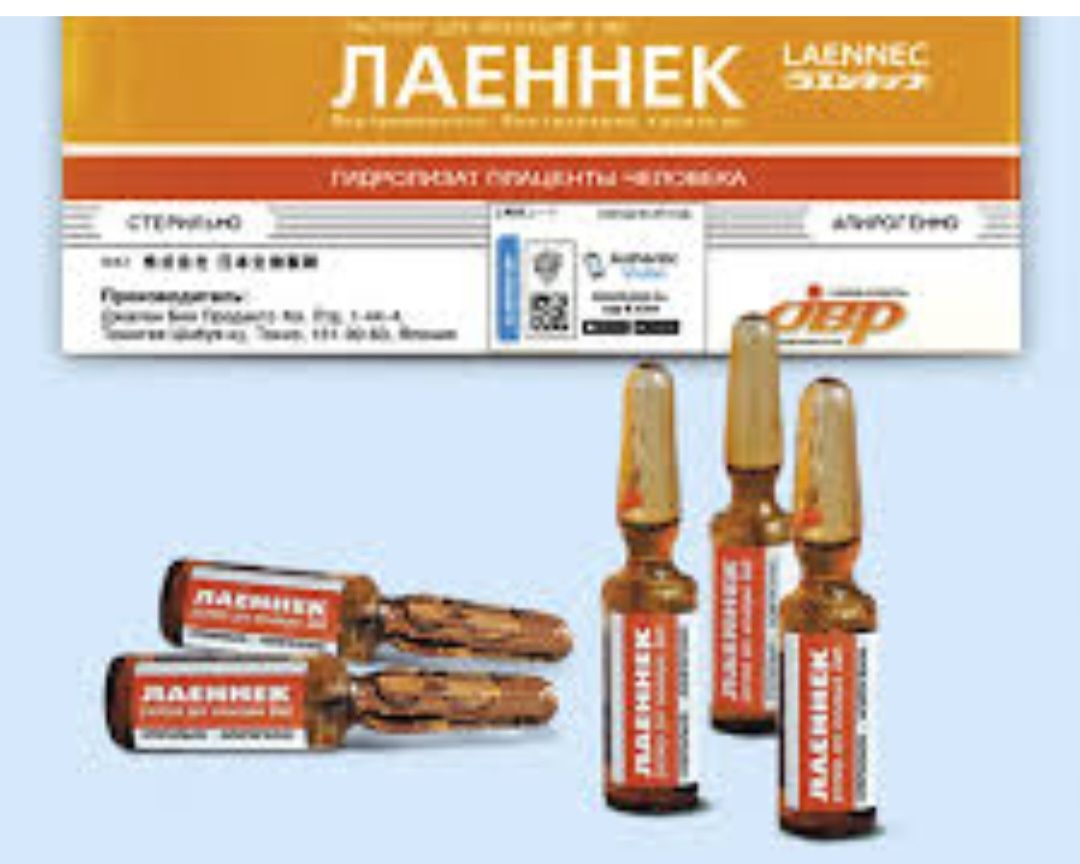 Оригинал. Чек имеется