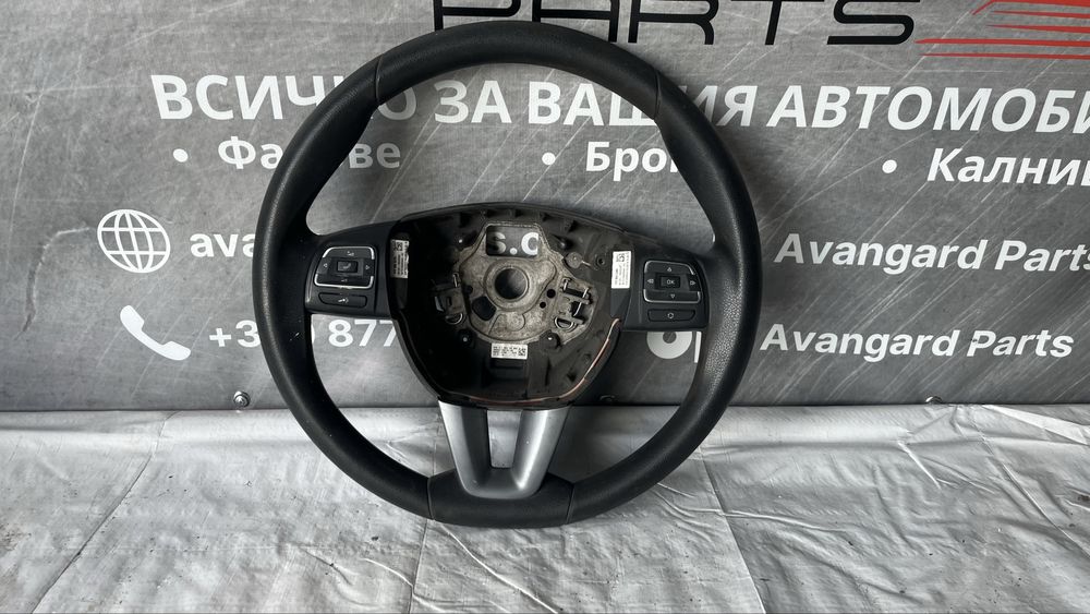 Волан VW Sharan 7N
