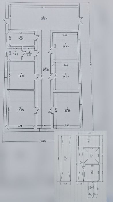 6 сотокли ховлили Уй сотилади