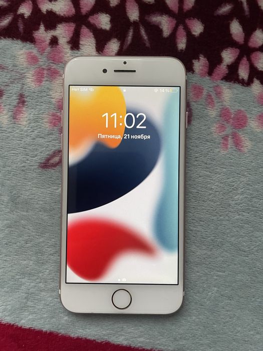 Айфон 7 обмена нет!