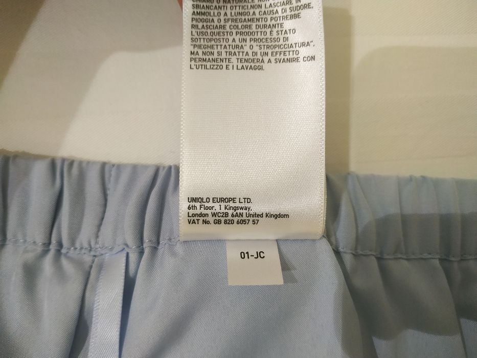 Длинная плиссированная юбка, Uniqlo