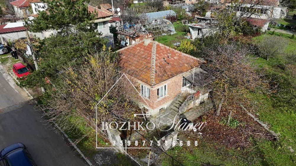 Продава се къща в Долни чифлик