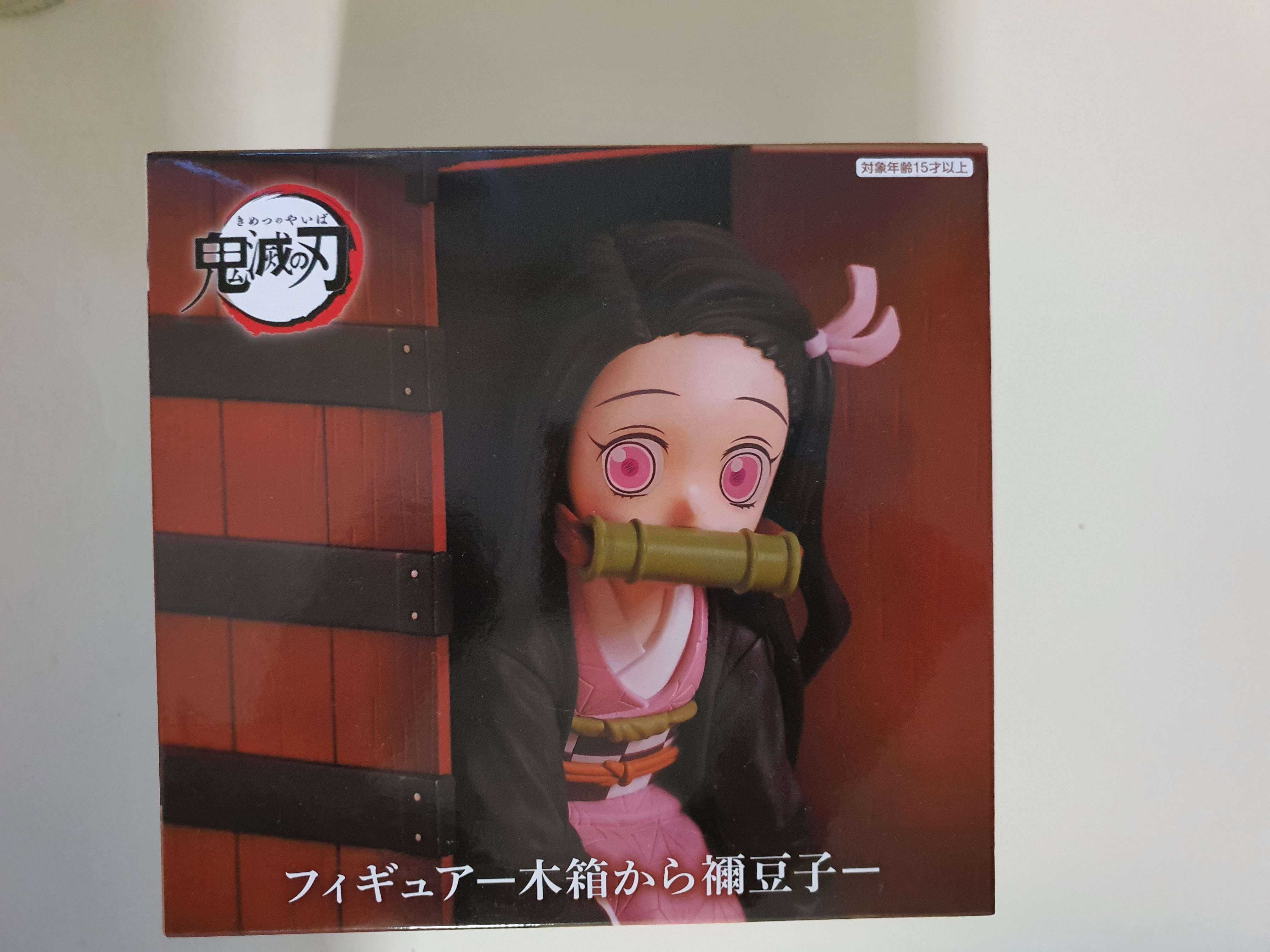 Аниме фигура Nezuko Kamado - Demon Slayer