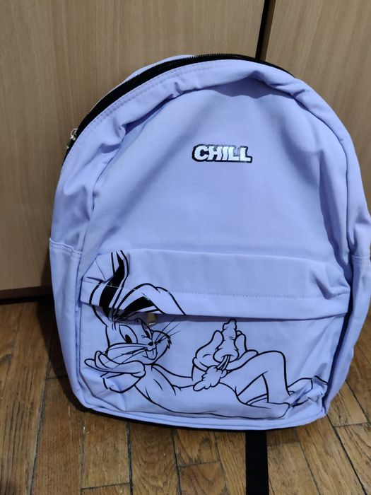 Ghiozdan Bugs Bunny (Looney Tunes), nou, mov, marca Cropp