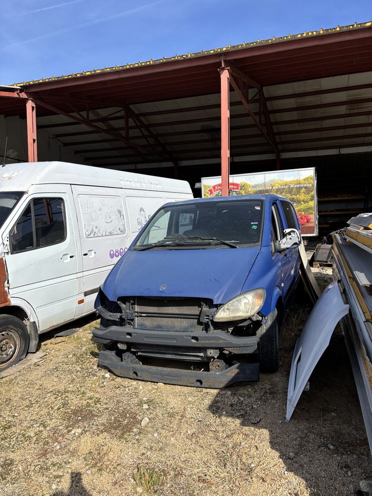 Vito w639 109 / 111 / 115 CDI на Части ВИТО