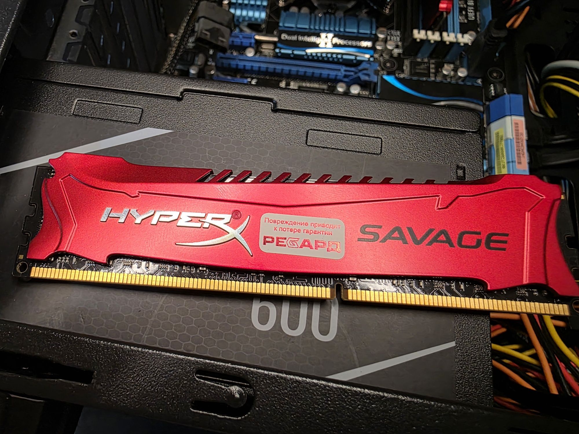 Комплект i7 3770, 16 gb, asus p8z68 deluxe, gammax 300