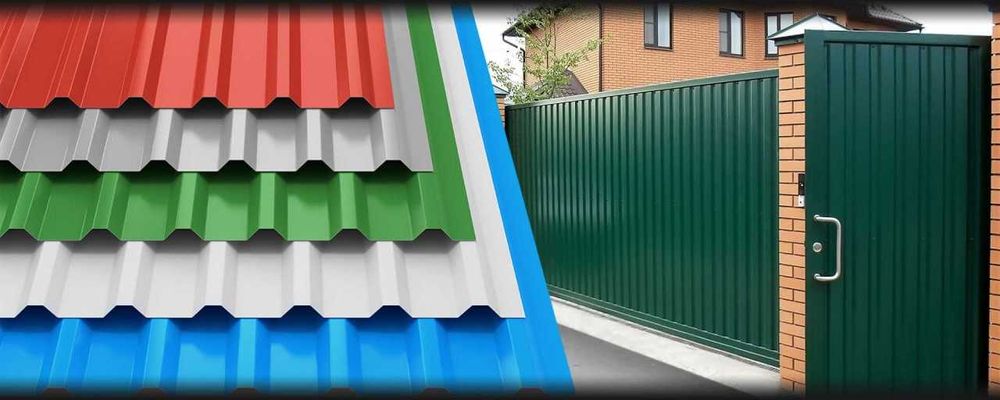 ПРОФНАСТИЛлар хар хил турдаги ва сифатли.