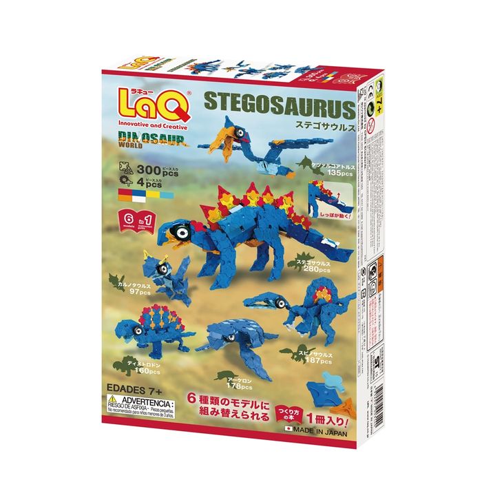 Японски Детски конструктор LaQ Dinosaur World STEGOSAURUS, 304 части