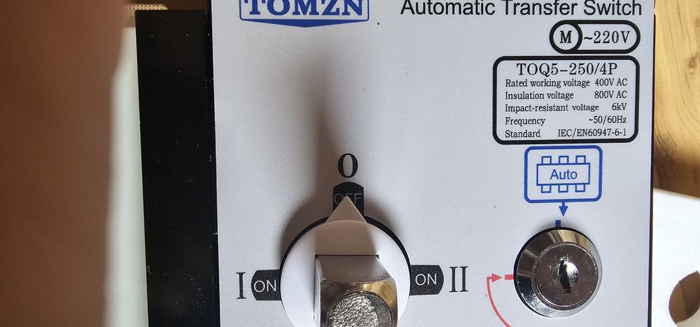 250А ATS, Ум Шалтер, Автоматично включване на резерва