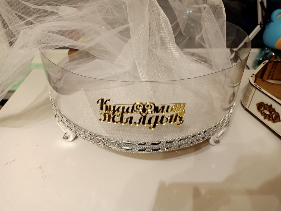 Продам тойбастар