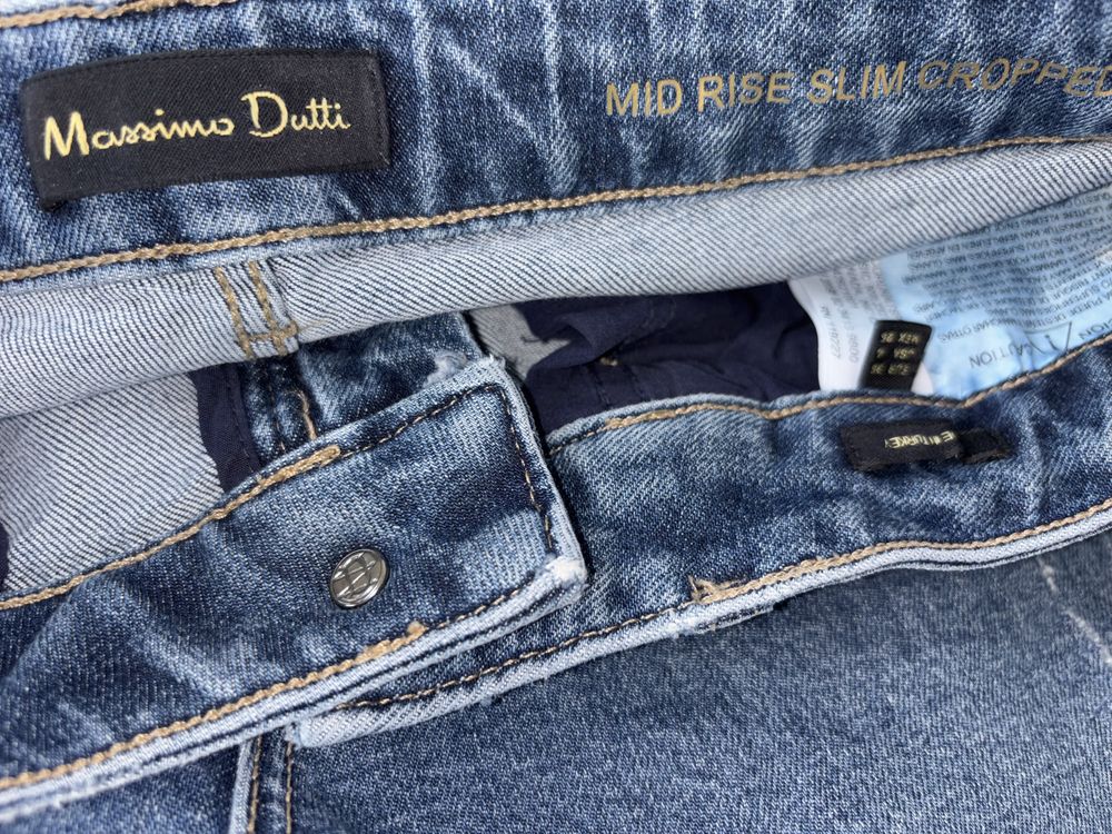 Massimo Dutti дамски дънки