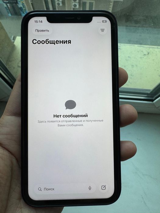 Iphone 11 в корпусе Iphone 16