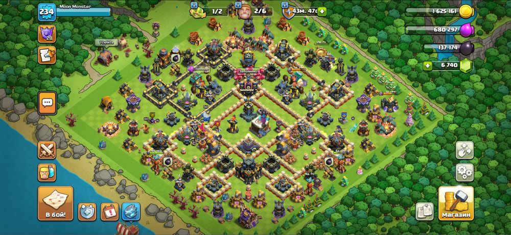 Clash of clans 17 full
