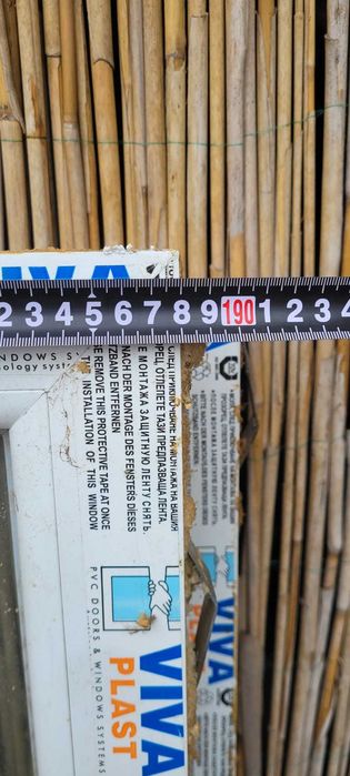 Ferestre si usi de balcon termopane