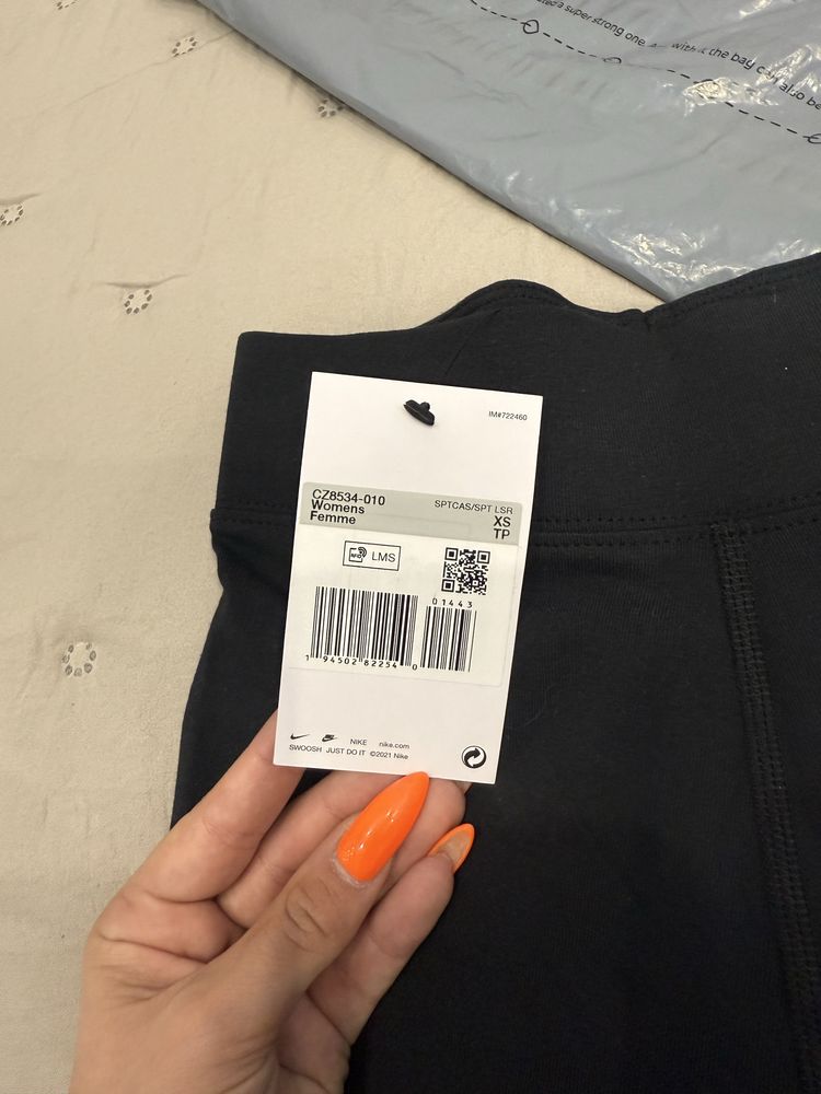 Клин nike just do it