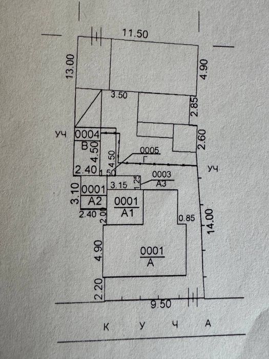 Дом 1,5 сот.метро Пушкинская(Индийское посольство