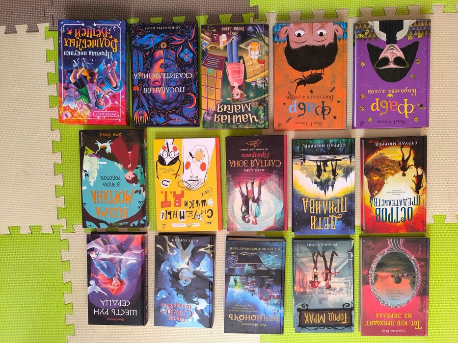 Детски книжки на руски