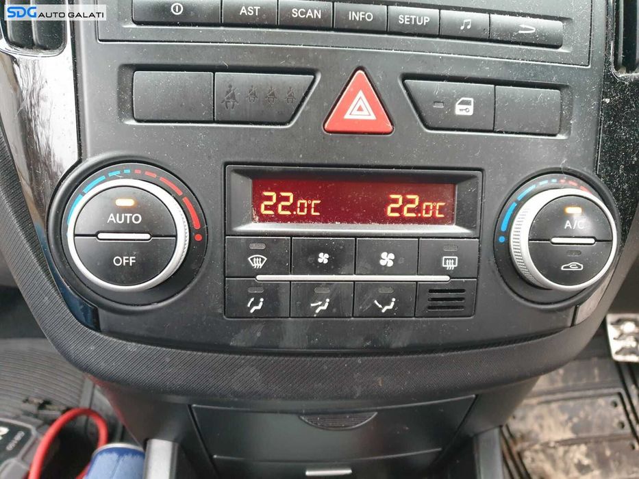 Buton Butoane Releu Avarii Blocare Deblocare Usi Portiere Kia Ceed Cee'd 2007 - 2013