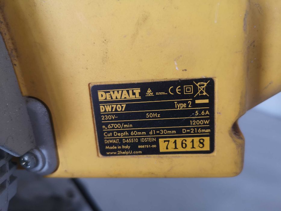 Циркуляр пендула - Dewalt 1200W / 216mm
