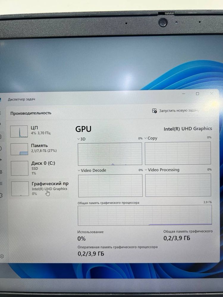 Lenovo core i3-11