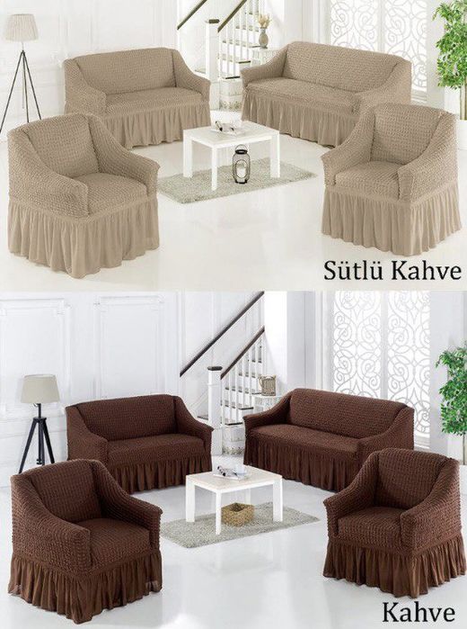 Чехол диван креслога Турция. Доставка.