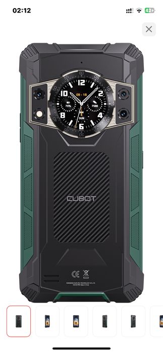 CUBOT King Kong Ace 2