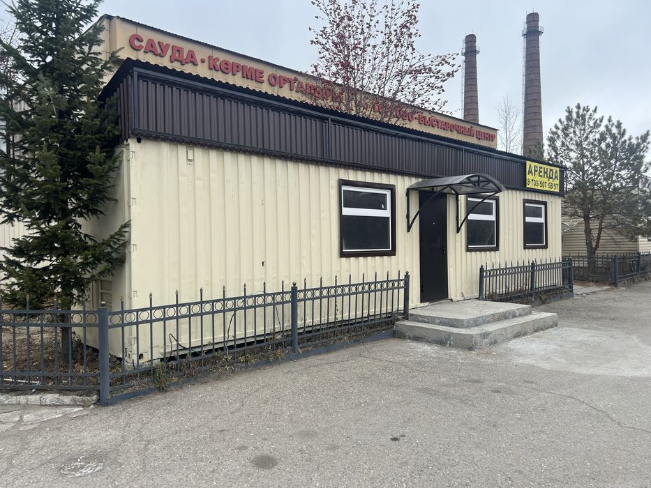 Торговый павильон