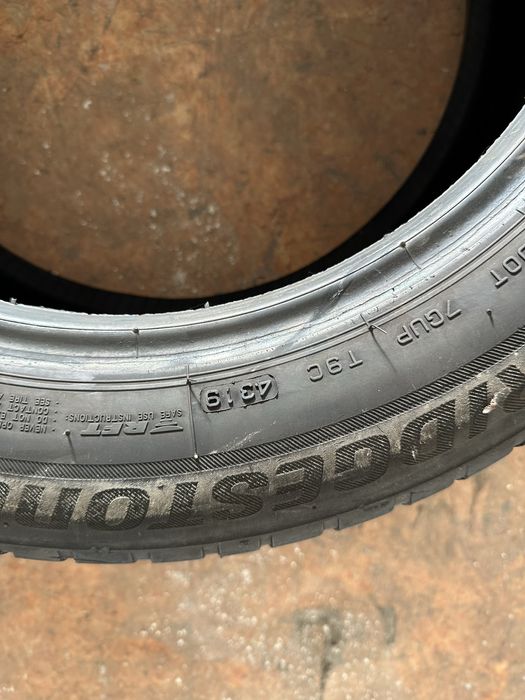 Зимни гуми Bridgestone run flat 225/55/17