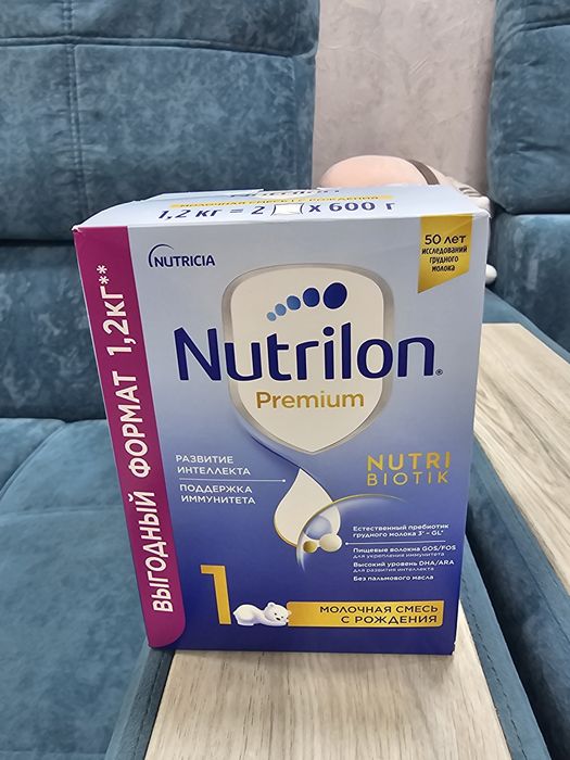 Смесь для младенца