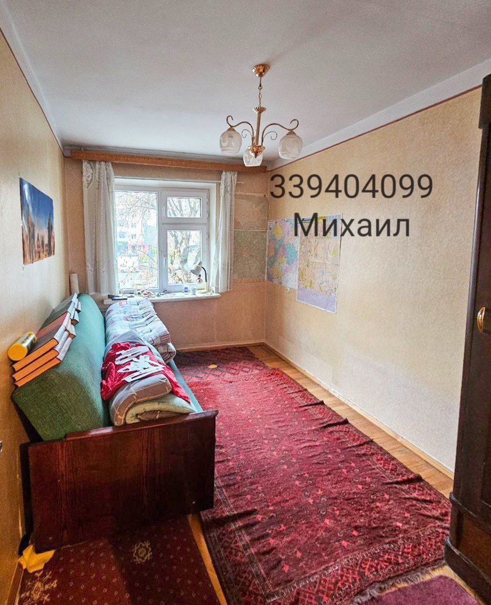 3/3/5 БУЮК ИПАК ЙУЛИ 36/6 аптека М.Горький