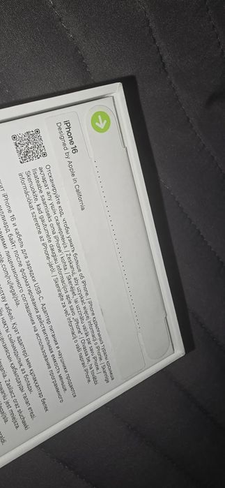 iPhone 16, 256 GB UltraMarine sigilat