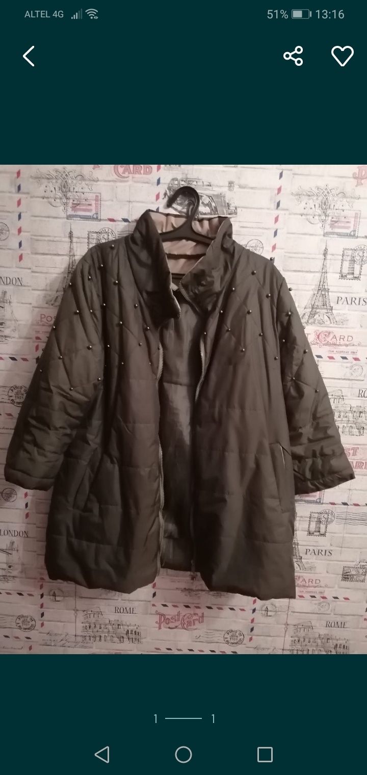 Продам куртку цена 10000