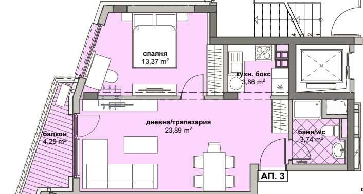 Продава се Двустаен апартамент в София, Люлин 6 - 67 кв.м за 1346 €/кв.м - Снимка #3