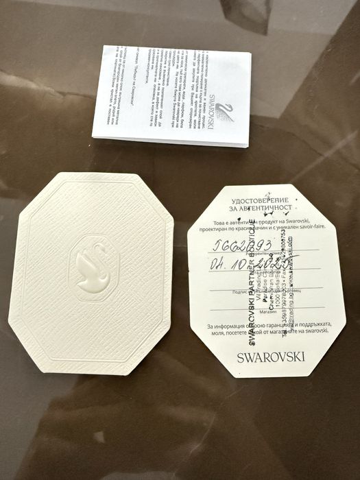 Златни обеци Swarovski
