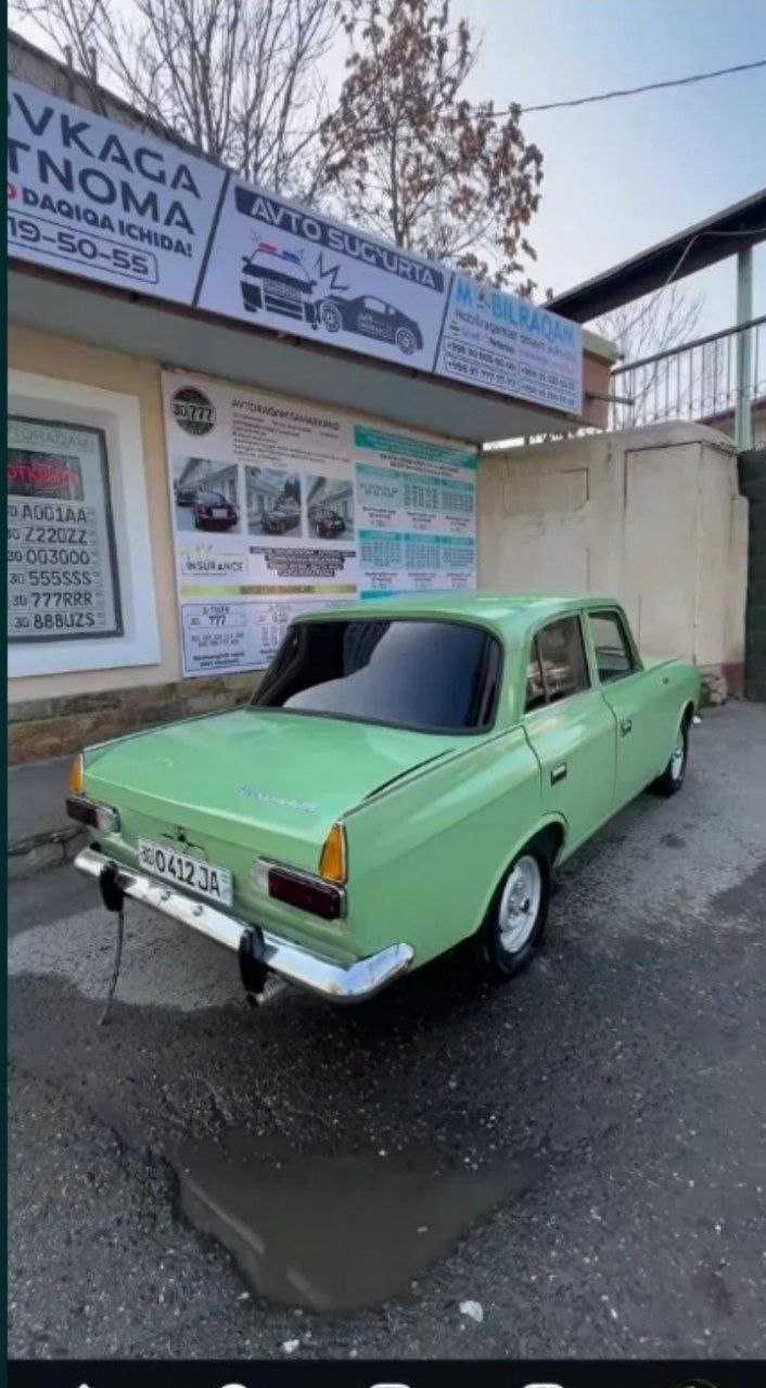 Москвич 412 завод