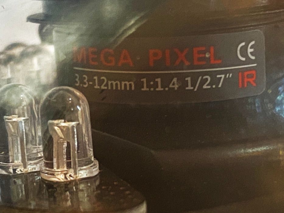 Продавам 3 мегапикселова Ip камера IPC-HDBW3300P