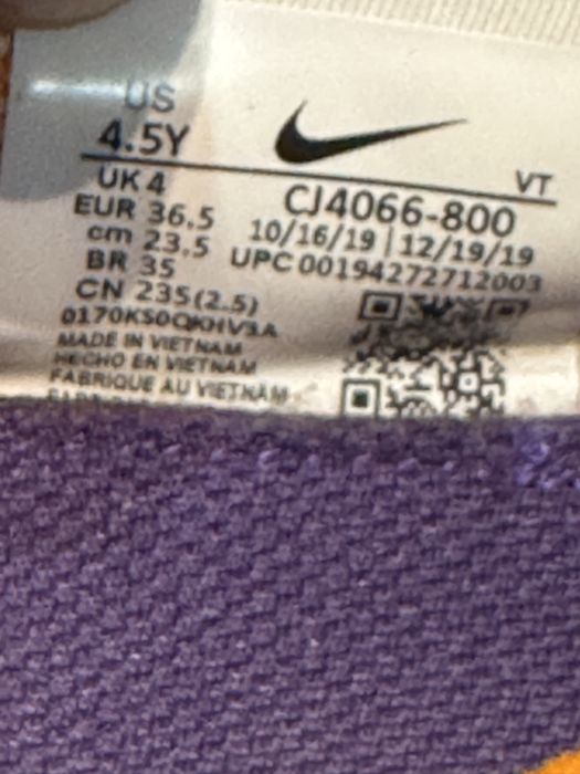 Маратонки NIKE AIR MAX 2090.Номер 36.5