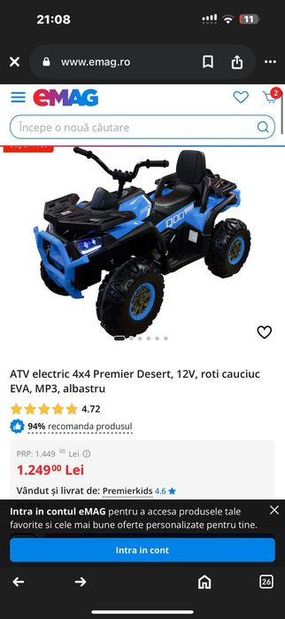 Atv electtic pentru copii