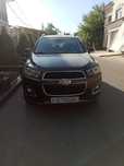 Captiva 3 2013 yil