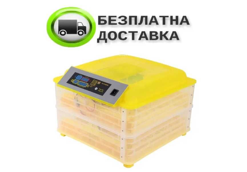 Автоматичен инкубатор 112 яйца + подаръци - реф. код - 12