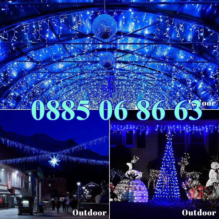 Коледни лампички тип завеса 3м, Коледна завеса, синя светлина