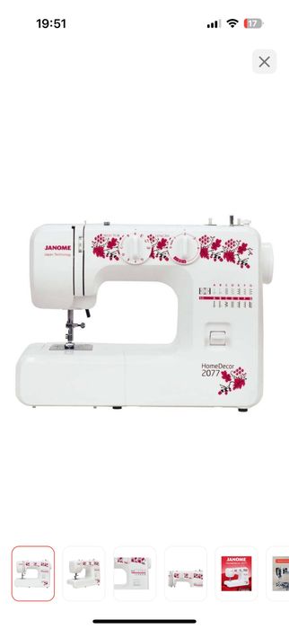 Швейная машина Janome Home Decor 2077 белый (новый)