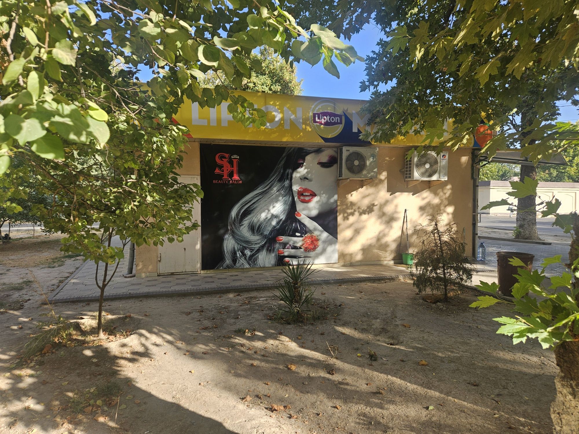 Продаётся магазин